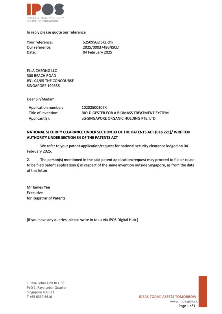 National Security Clearance Certificate – Patent Export Approval